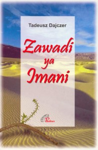 Swahili "Zawadi ya Imani"